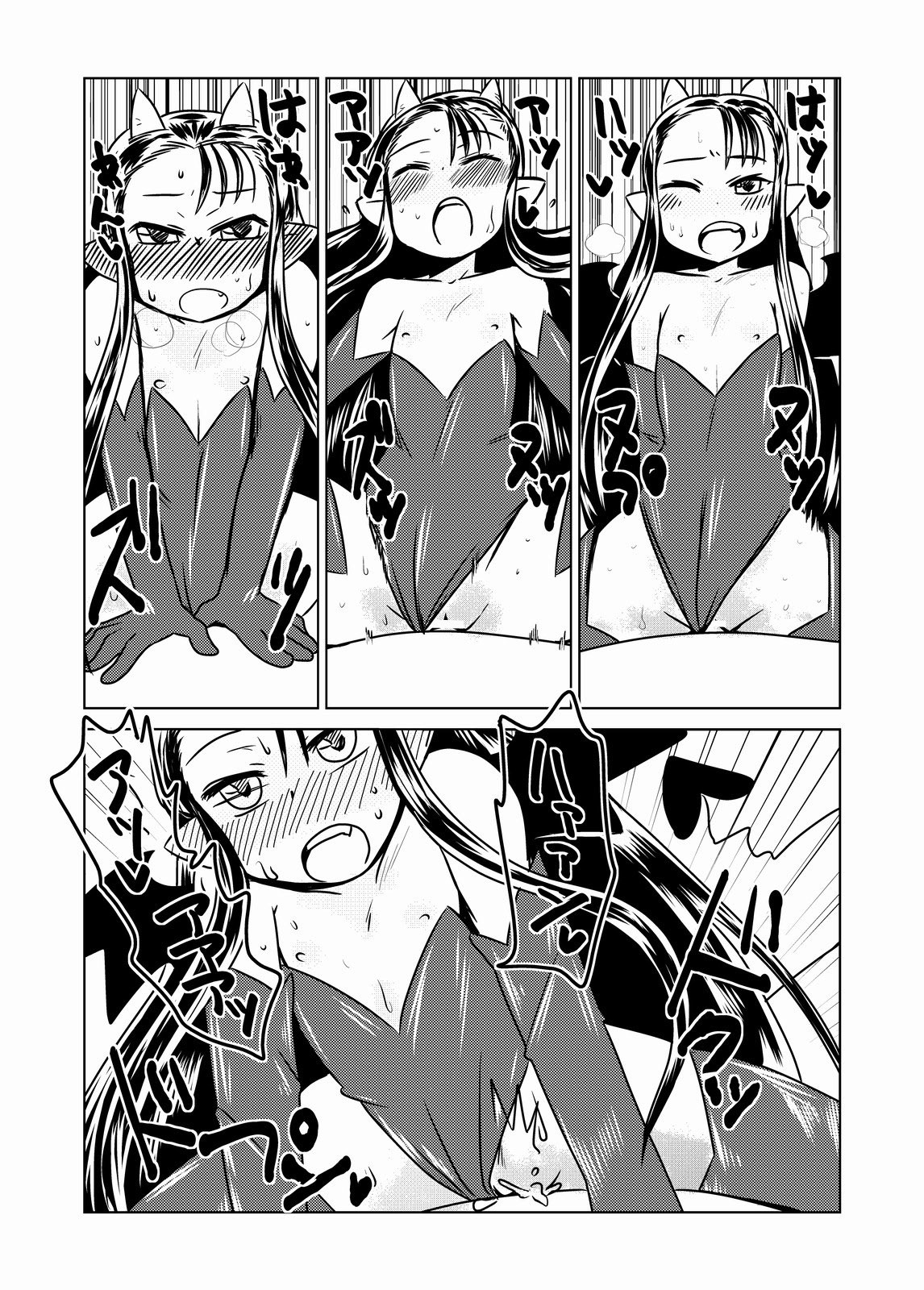Succubus no San Shimai | Three Succubus Sisters page 12 full