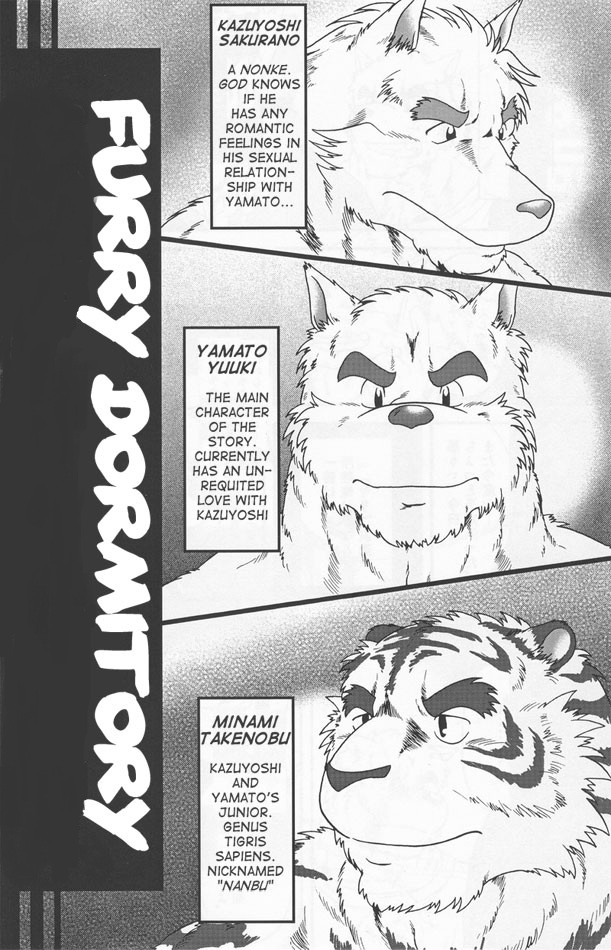 InJ 2 page 4 full