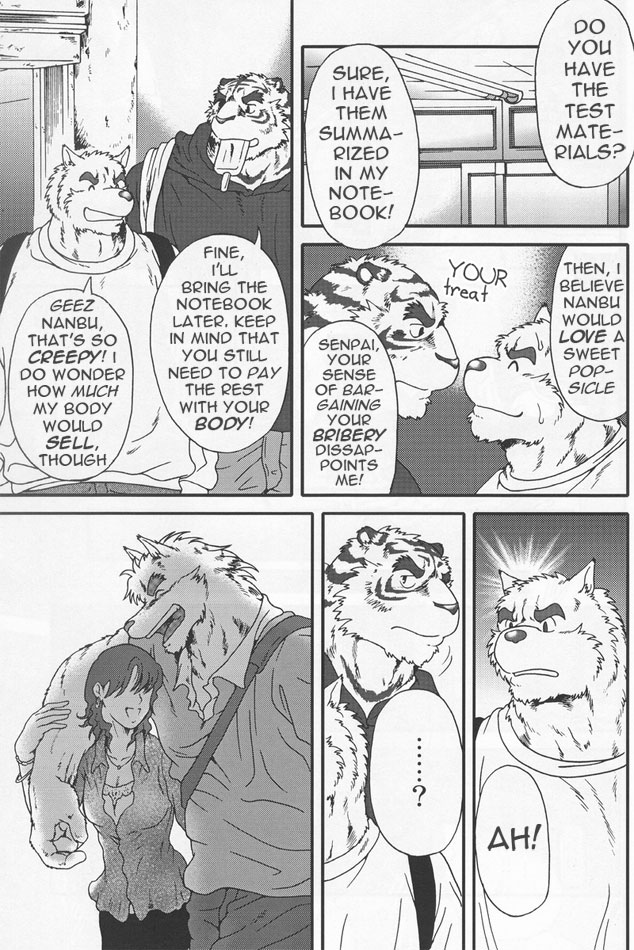 InJ 2 page 8 full