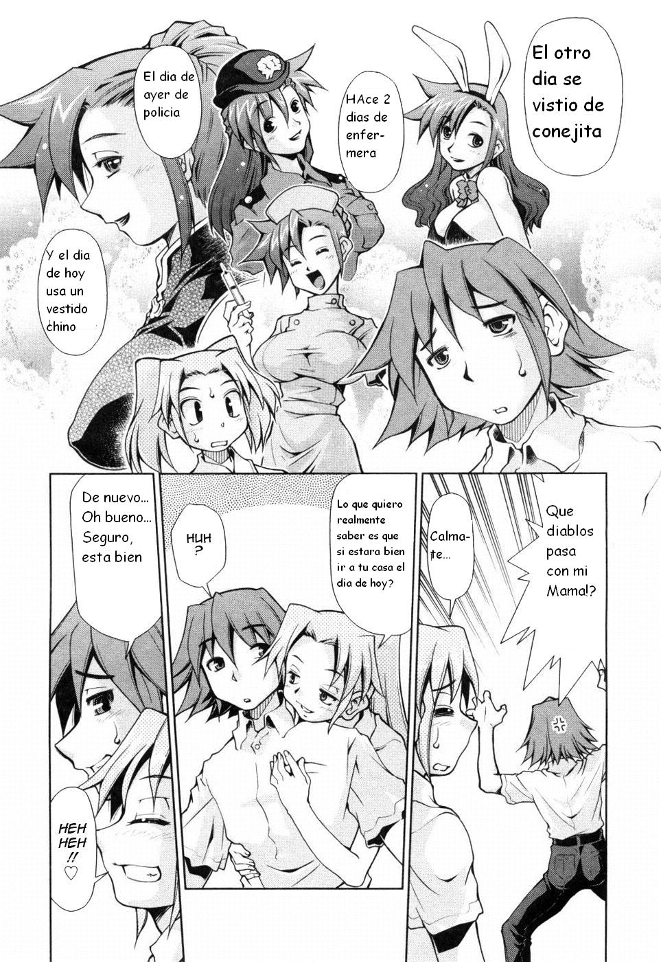 Inbo Kyouiku Nisshi - Indecent Mother Sex Diary page 11 full