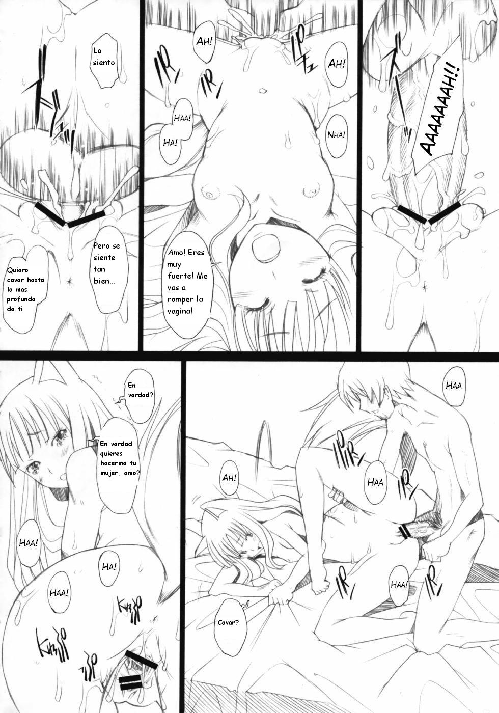 Ai ga Horohoro page 12 full