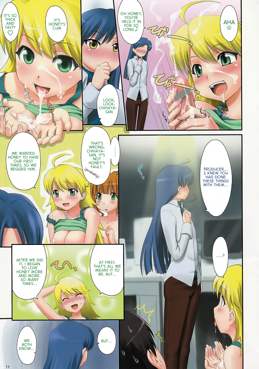 IM@S Full Color Book Collection page 10 full