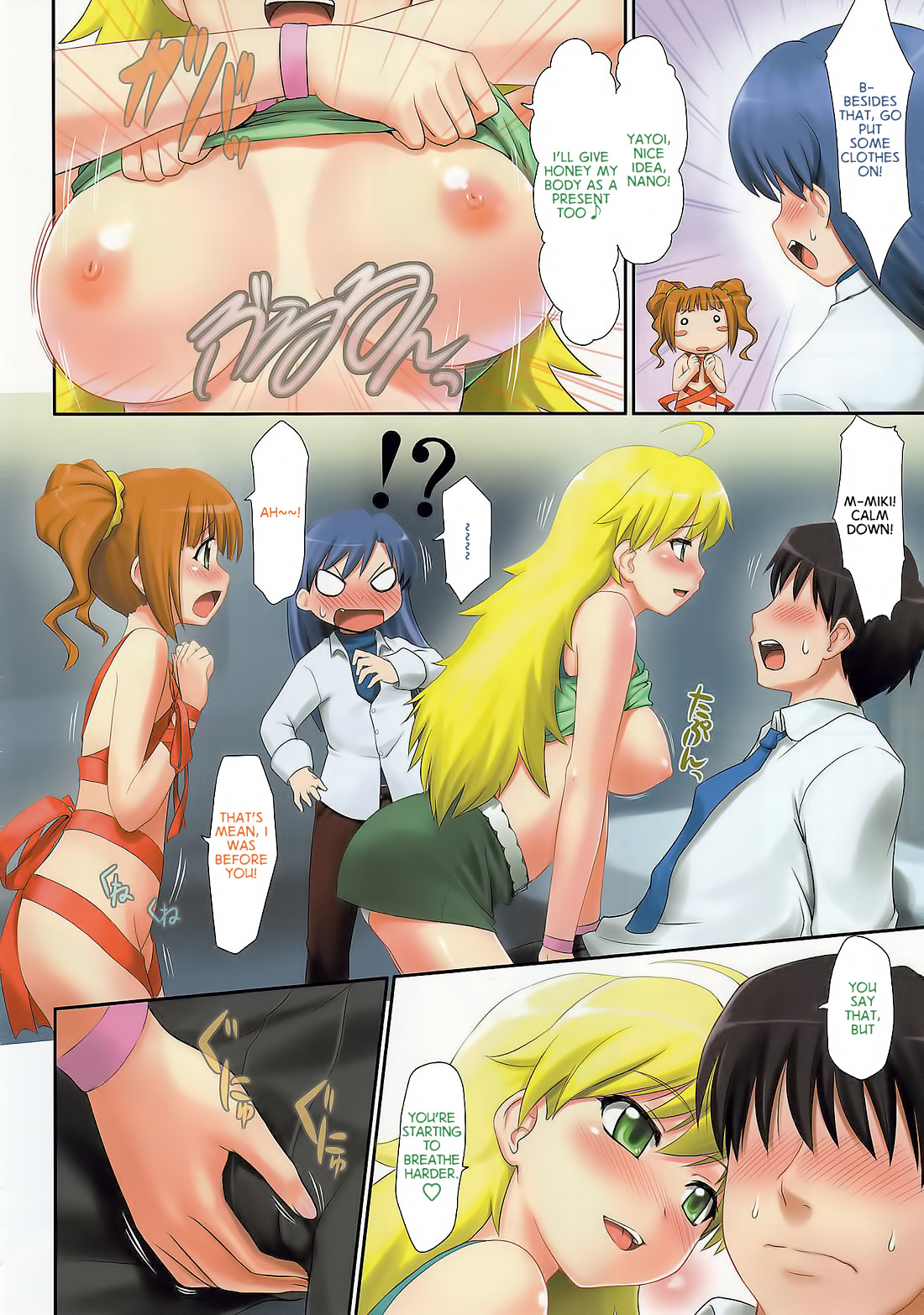 IM@S Full Color Book Collection page 7 full