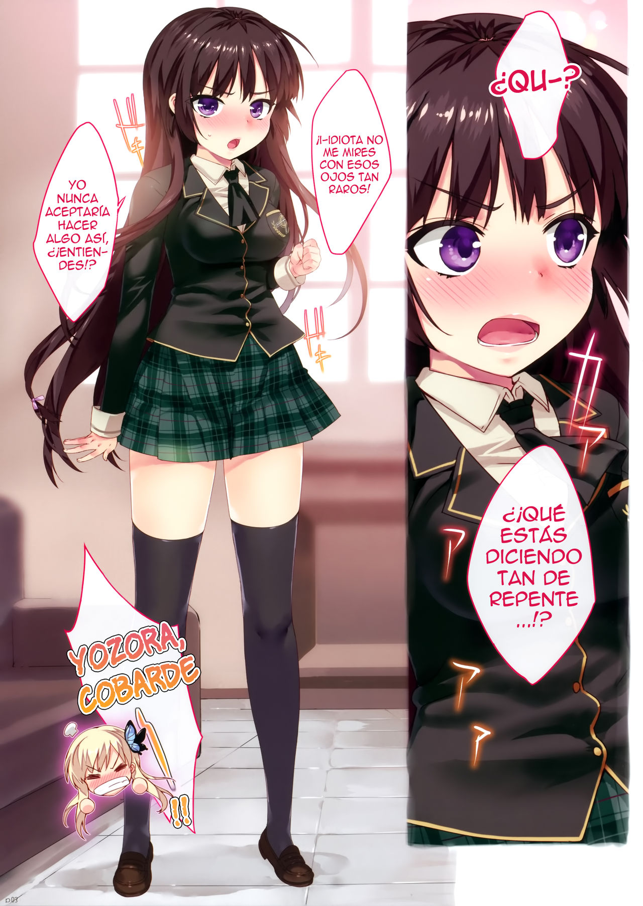 Boku wa Seieki ga Ooinode, Shikyuu ni Jika de Nama Nakadashi wo Tomerarenai! | Tengo Mucho Semen, No Puedo Dejar de Correrme Dentro de Ellas page 3 full
