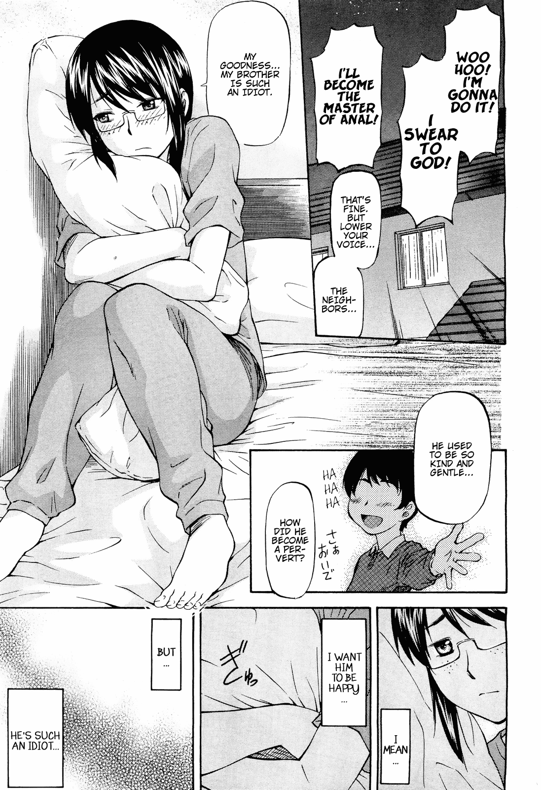 Datte Baka Nandamon | My Stupid Brother page 5 full
