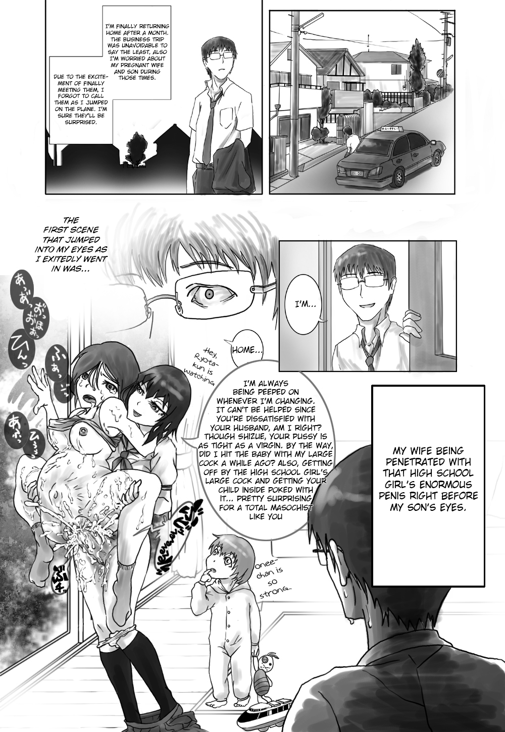 Tsure ga Futanari JK ni Netoraremashite  =Krizalid= page 2 full