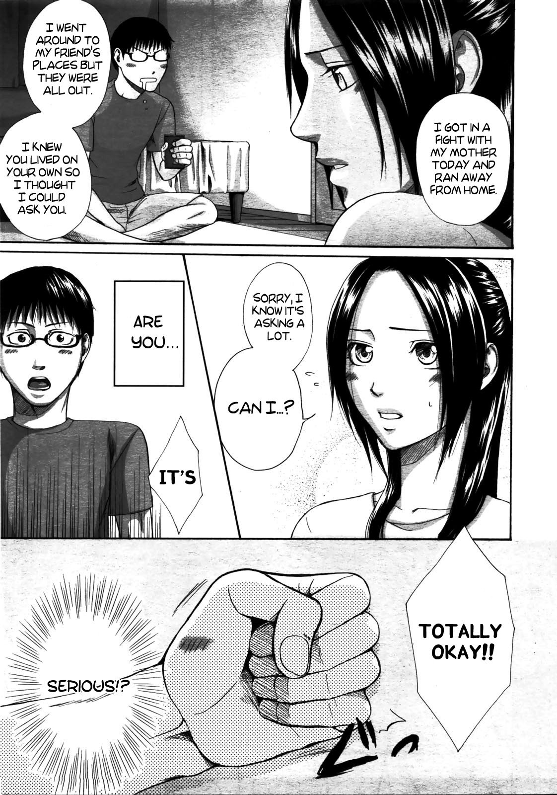 Daisuke na ndesu | I'm in Love With You page 7 full