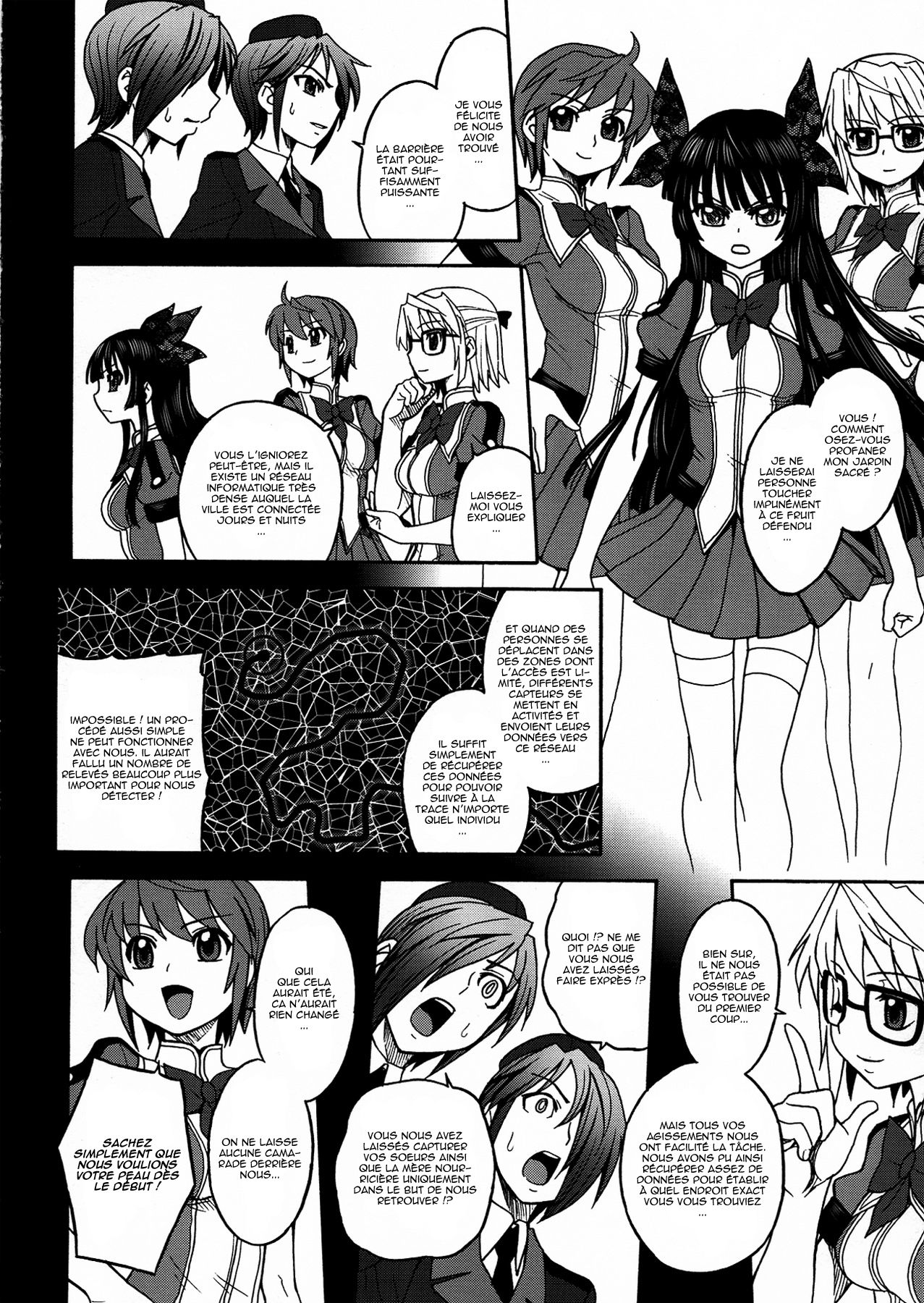 Jam Kingdom - Inwa no gestation page 10 full