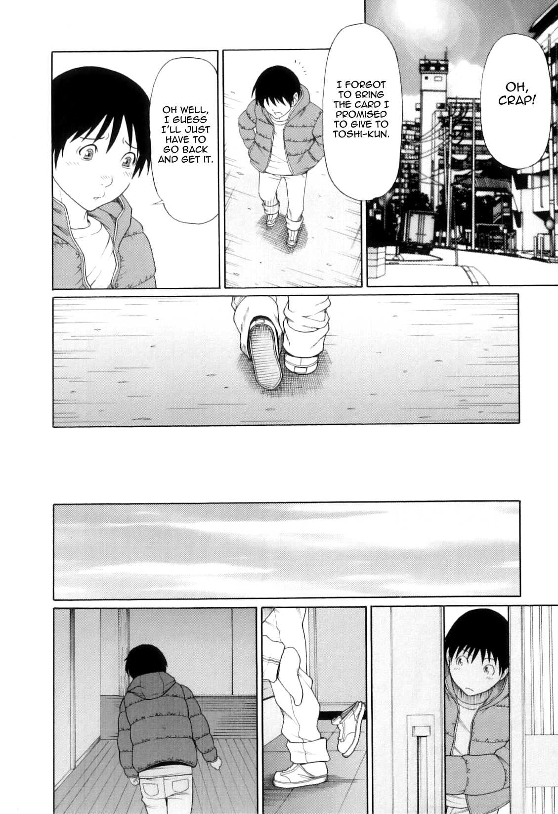 Ore no Hahaoya | My Mother page 11 full