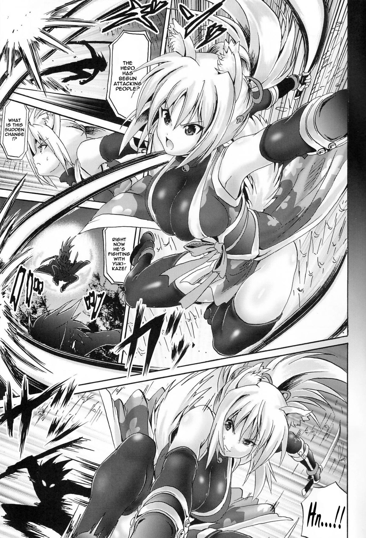 Yukishimaki page 2 full
