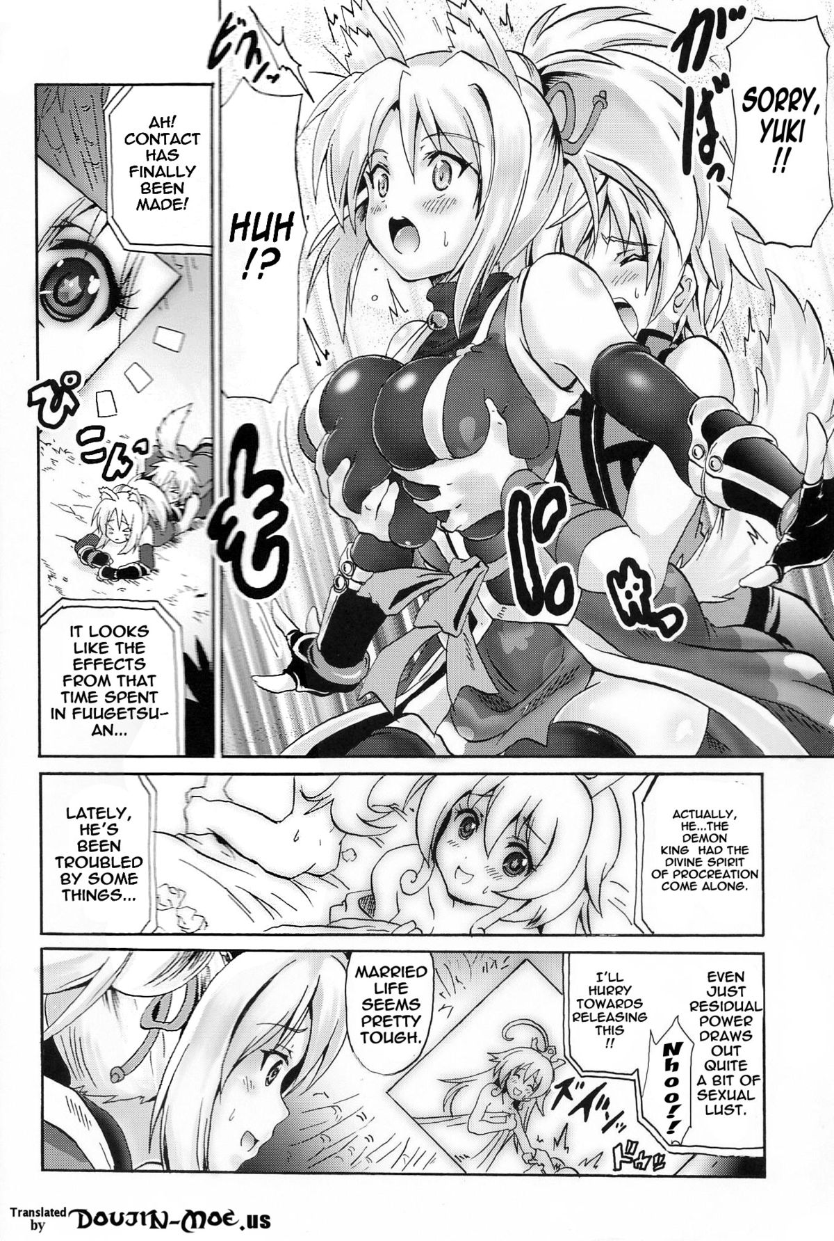 Yukishimaki page 3 full