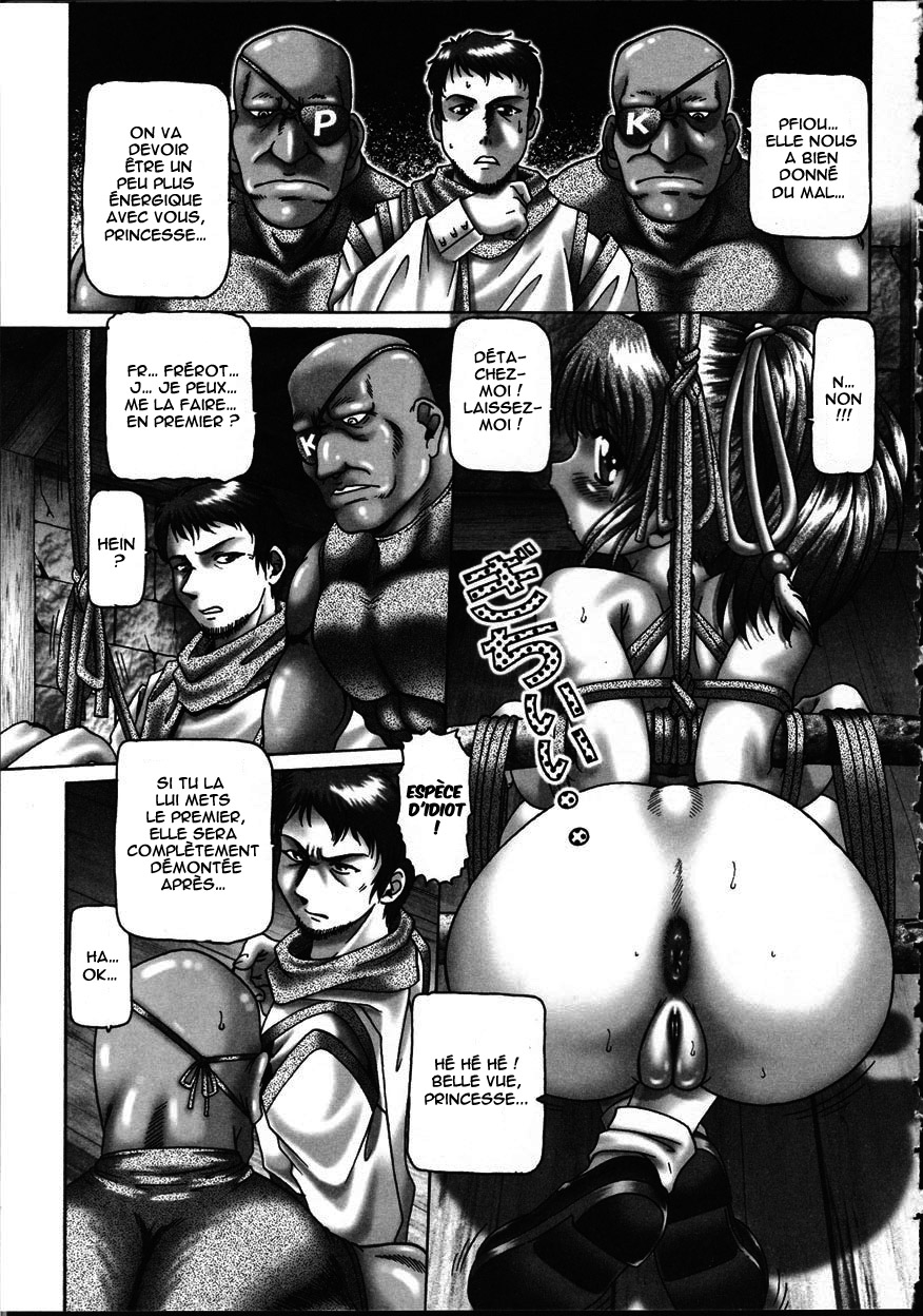 Himitsu no Anazono Ch. 04 page 11 full
