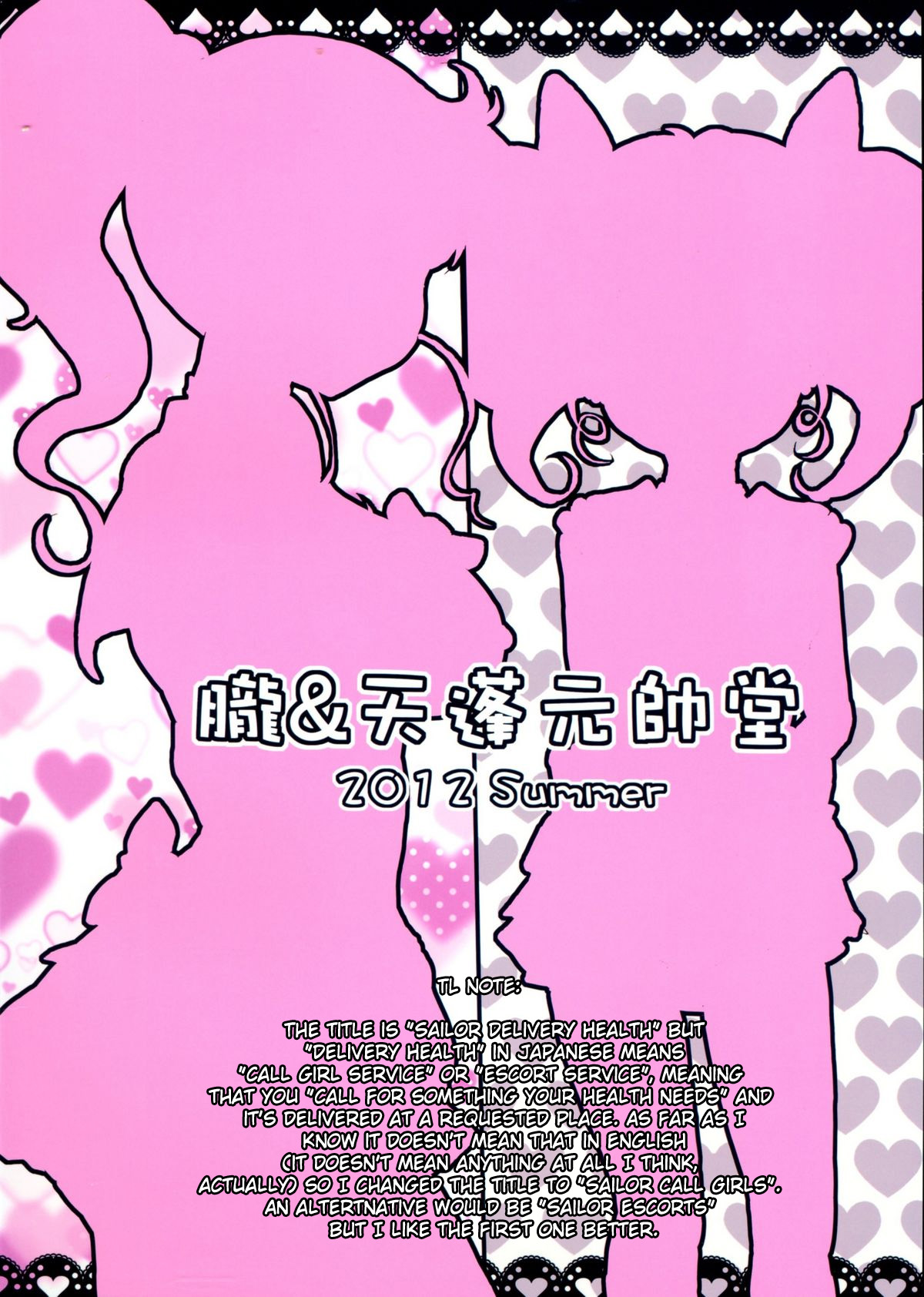 Sailor Delivery Health page 2 full