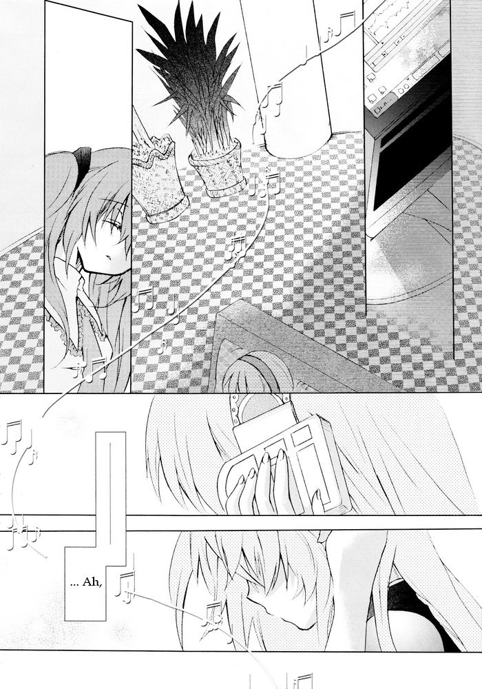 Adocation Waltz page 10 full