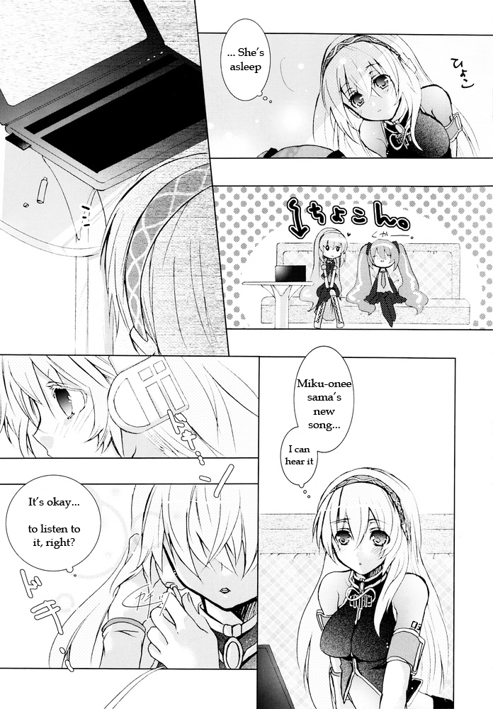 Adocation Waltz page 9 full