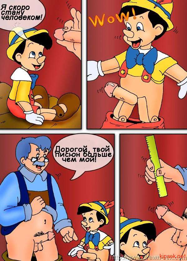 Pinocchio page 2 full