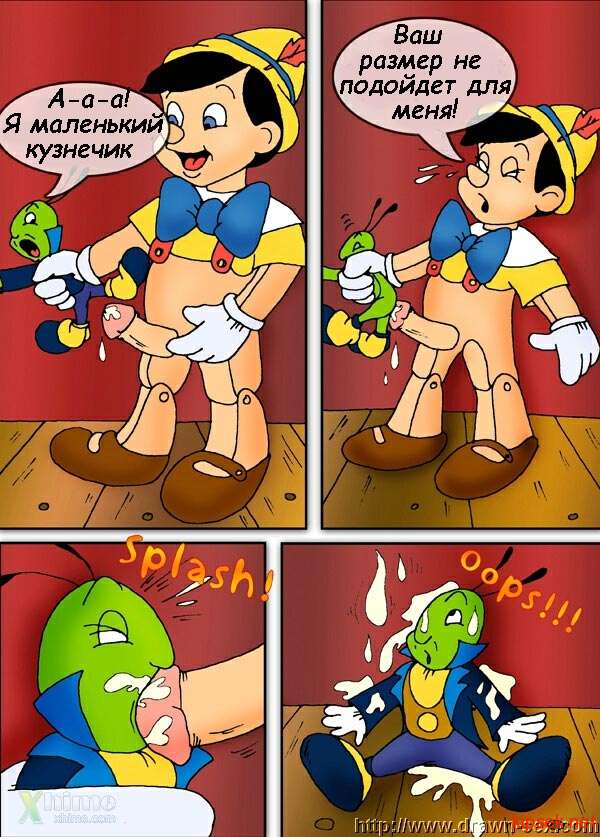 Pinocchio page 5 full