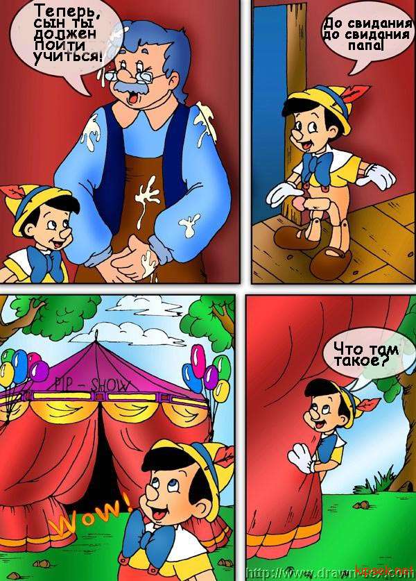 Pinocchio page 7 full