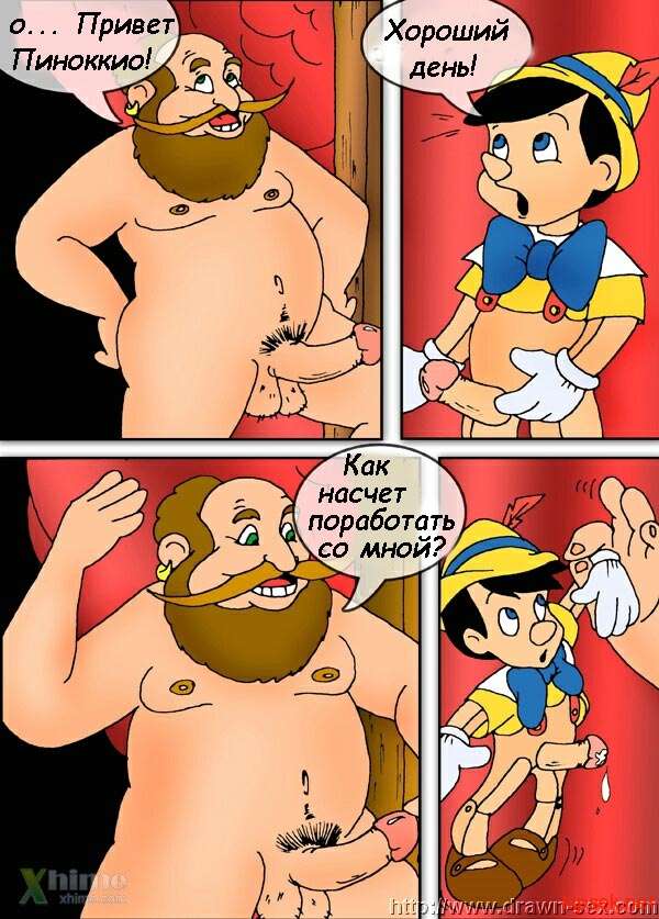 Pinocchio page 8 full