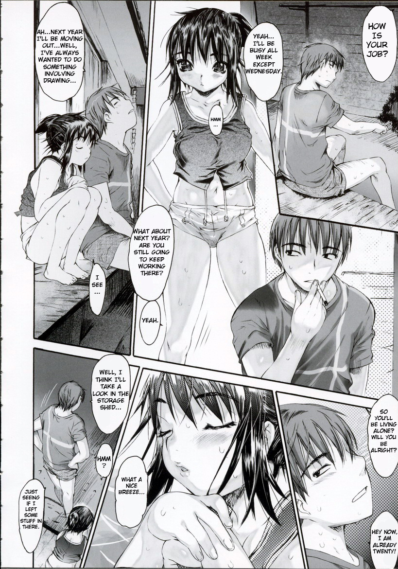 Wasurena Chapter 4 page 10 full