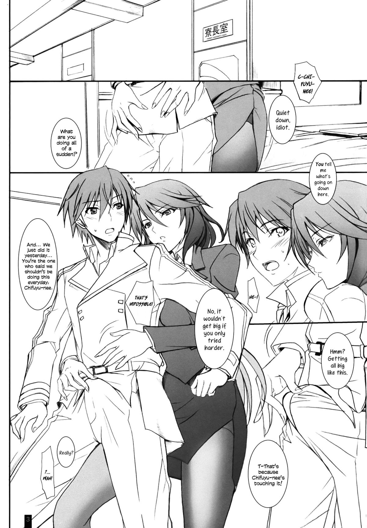Ano Chifuyu-nee no Hazukashigaru Kao ga Mitai!   =TV= page 2 full