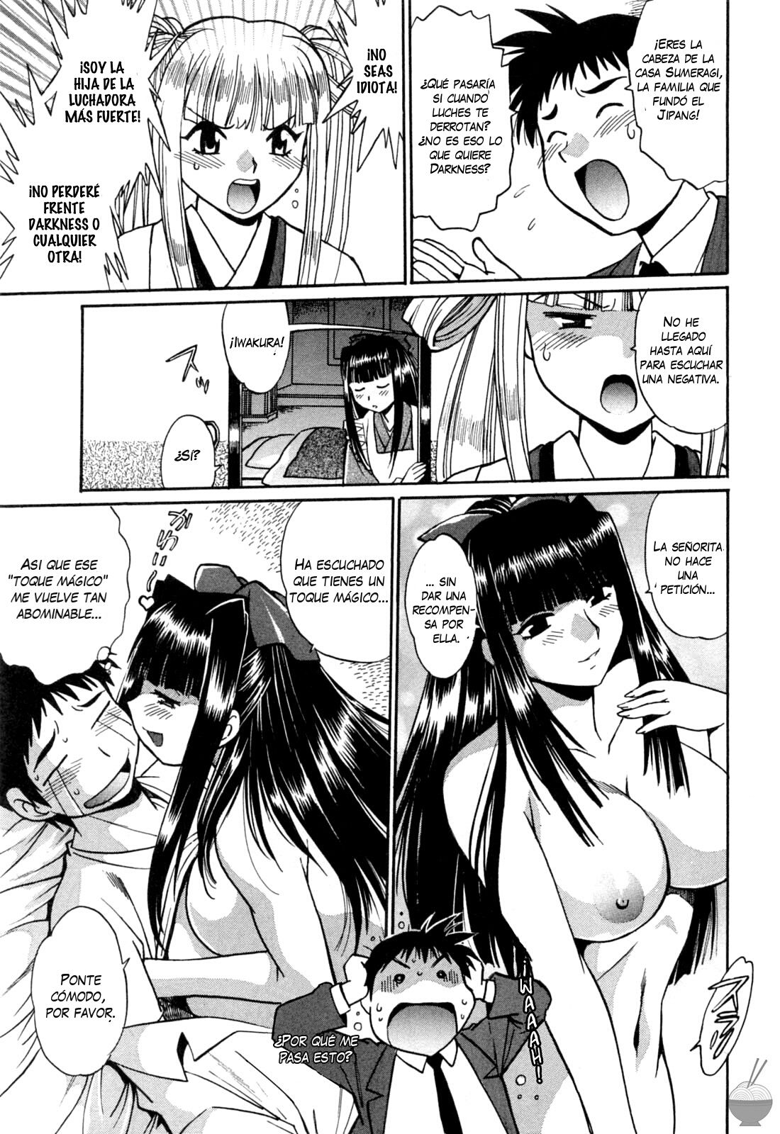 Ring x Mama 2 Ch. 16 page 12 full