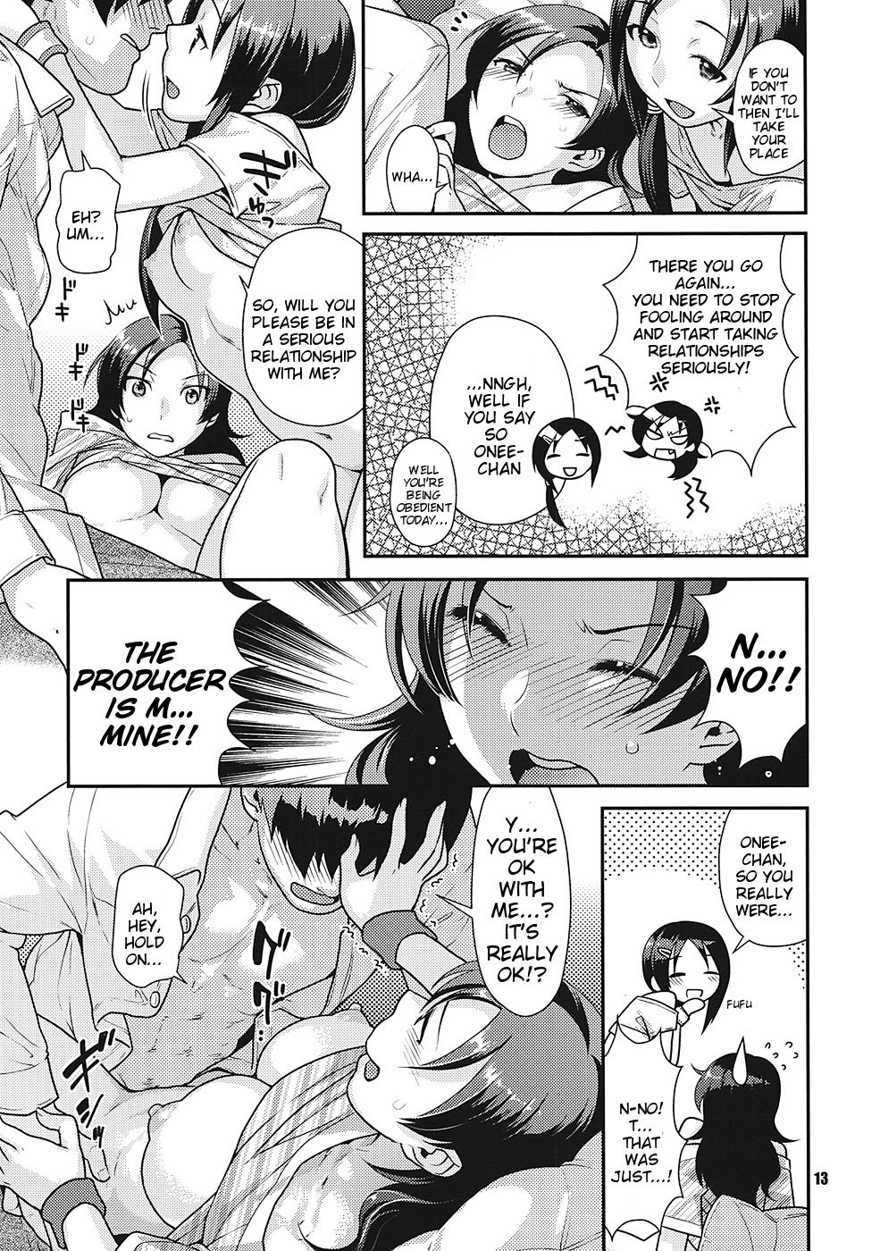 Veteran & Rookie Shimaidon | Veteran and Rookie - Sister Bowl page 12 full