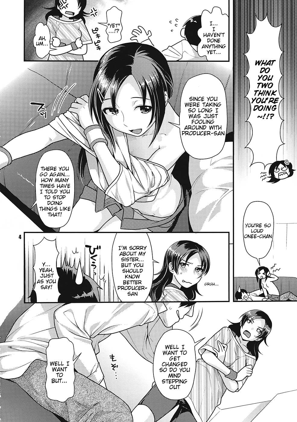 Veteran & Rookie Shimaidon | Veteran and Rookie - Sister Bowl page 3 full