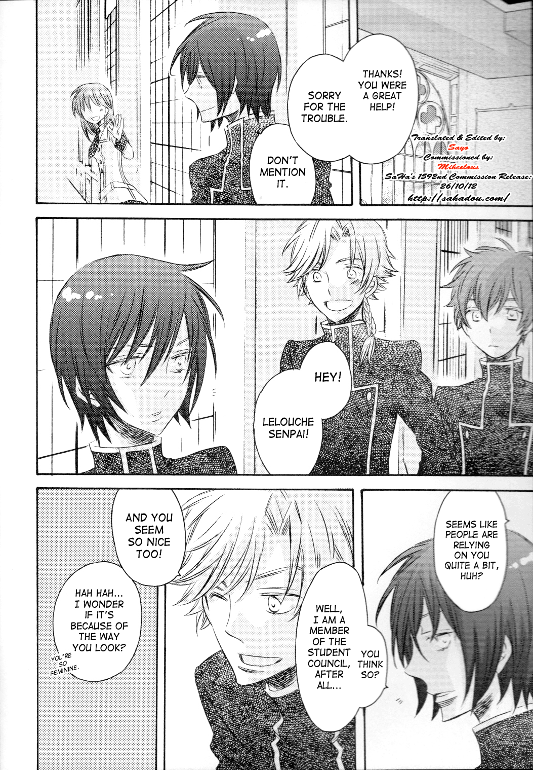 Michiru page 3 full