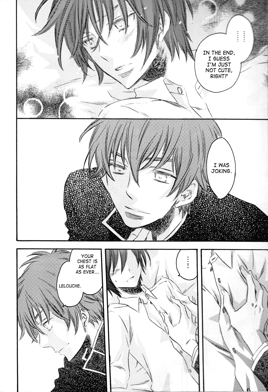 Michiru page 7 full