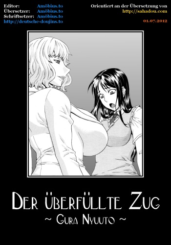 [Gura Nyuutou] Manin Densha | Crowded Train (COMIC MUJIN 2011-09) [German] {Deutsche-Doujins.to} cover