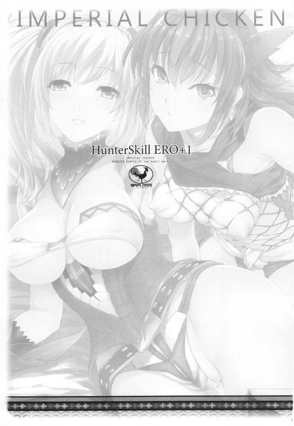 HunterSkill ERO+1 page 3 full