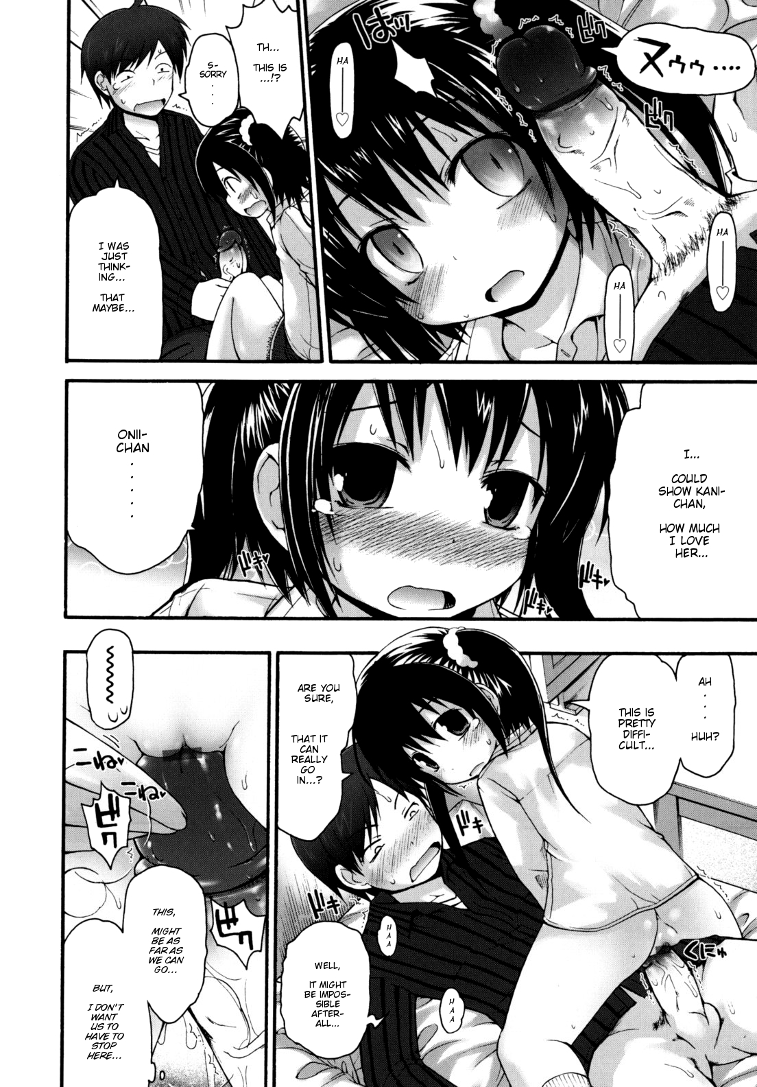 Kani-Kani Party page 10 full