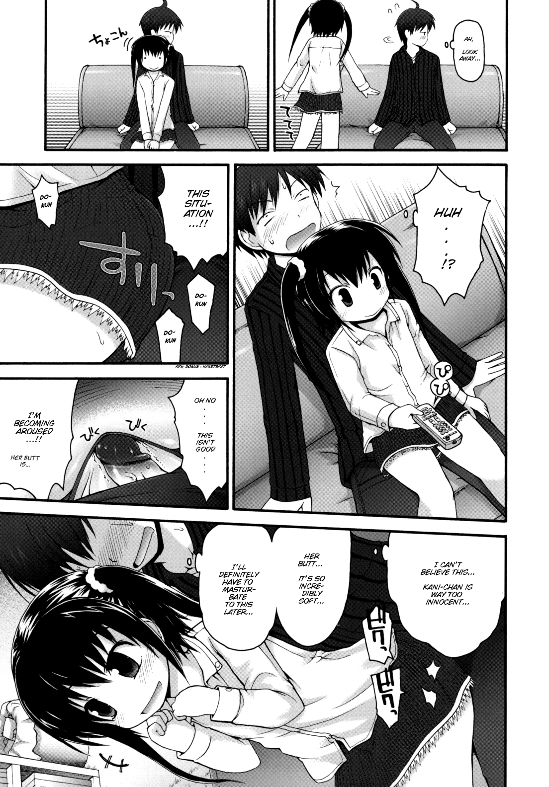 Kani-Kani Party page 3 full