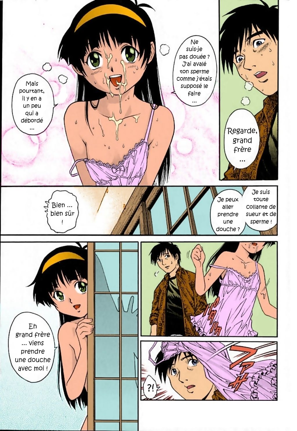Tenshi no Yuuwaku | An Angel's Temptation page 11 full
