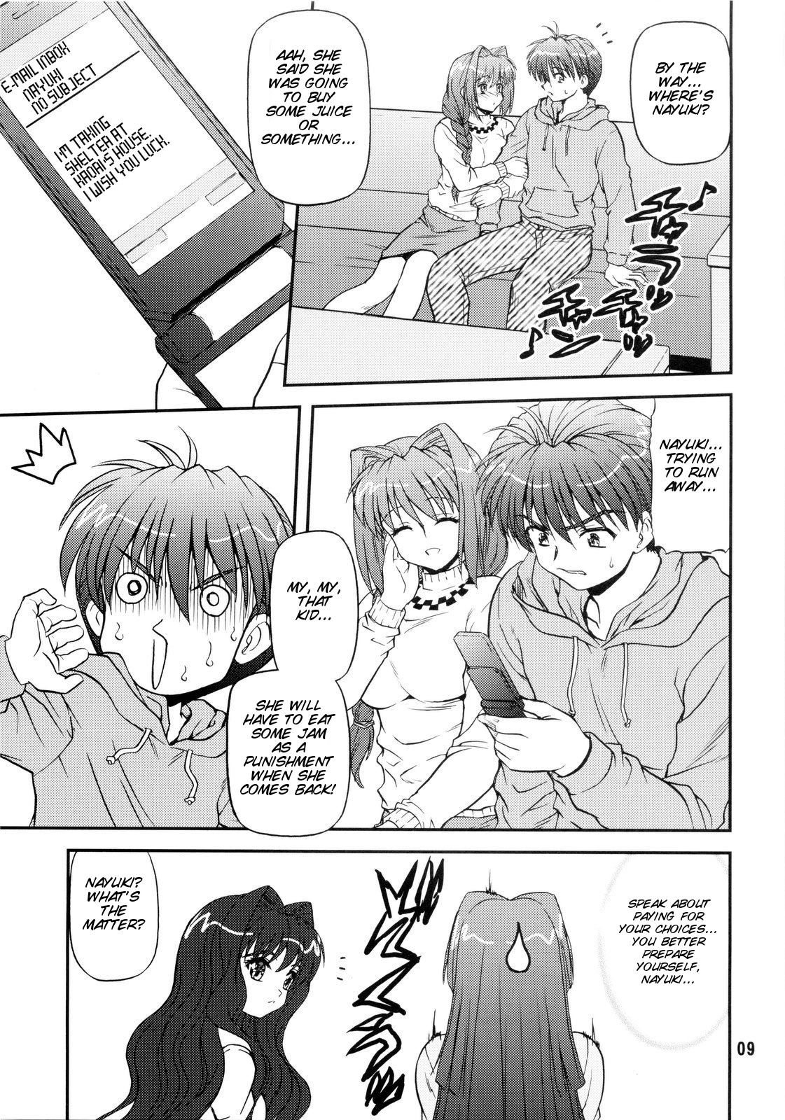 BLUE BLOOD'S Vol. 24 page 10 full