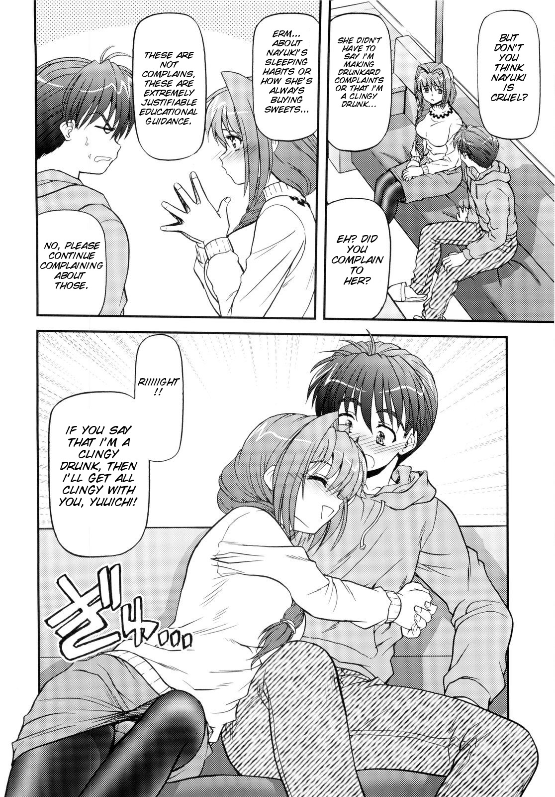 BLUE BLOOD'S Vol. 24 page 11 full