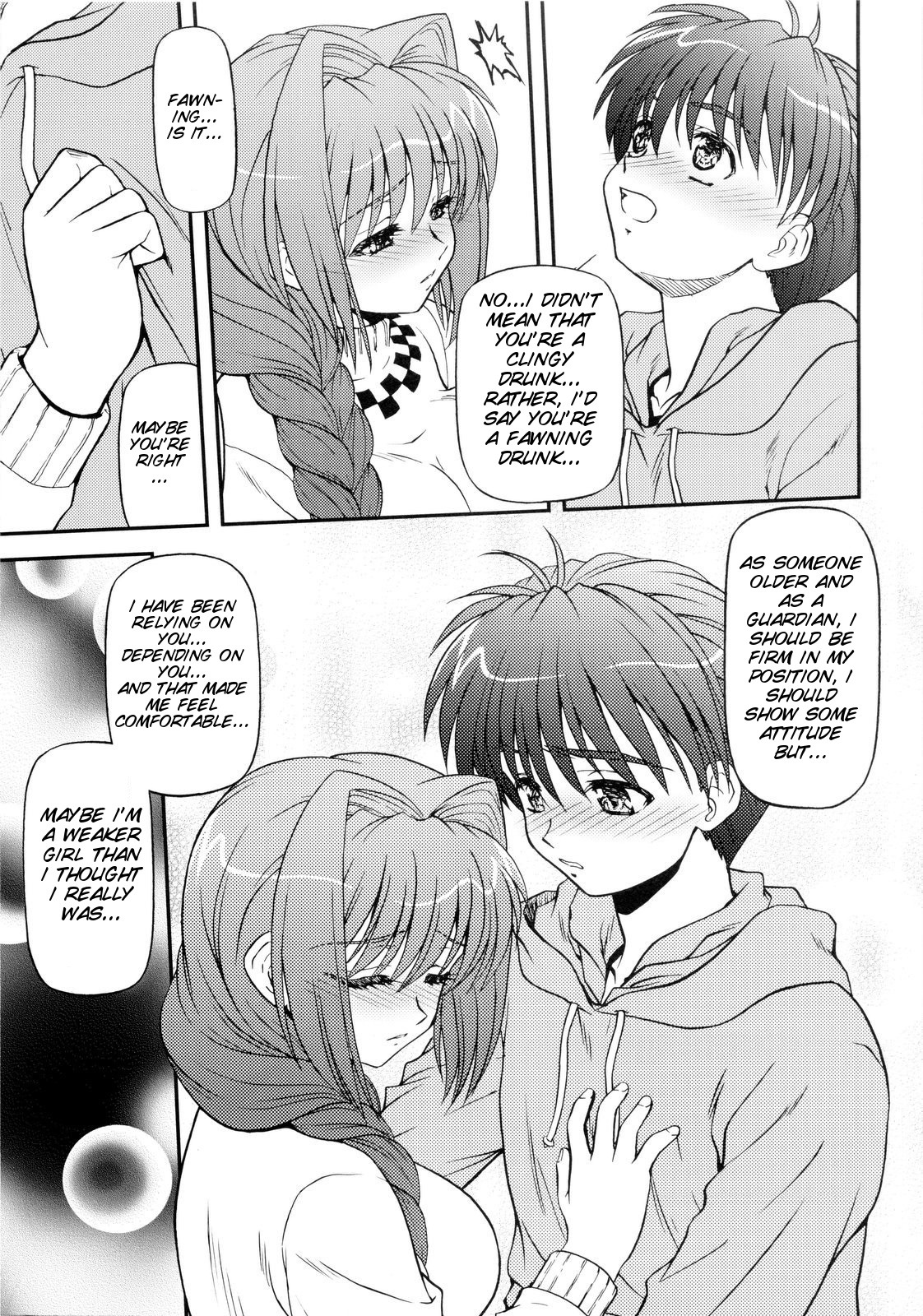 BLUE BLOOD'S Vol. 24 page 12 full