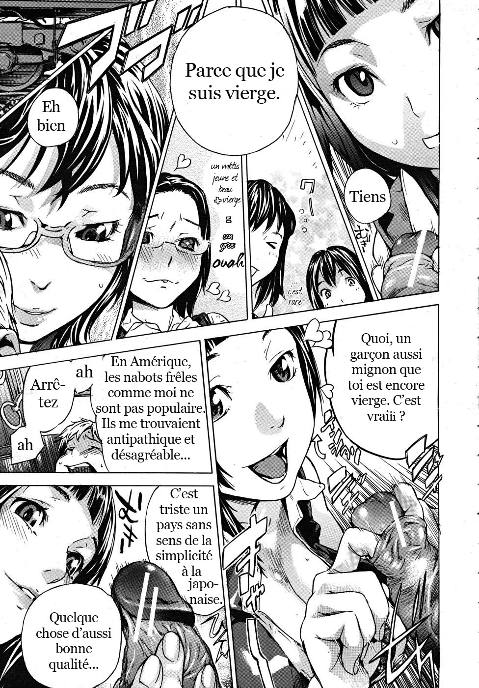 Inran Ressha Nadeshiko page 10 full