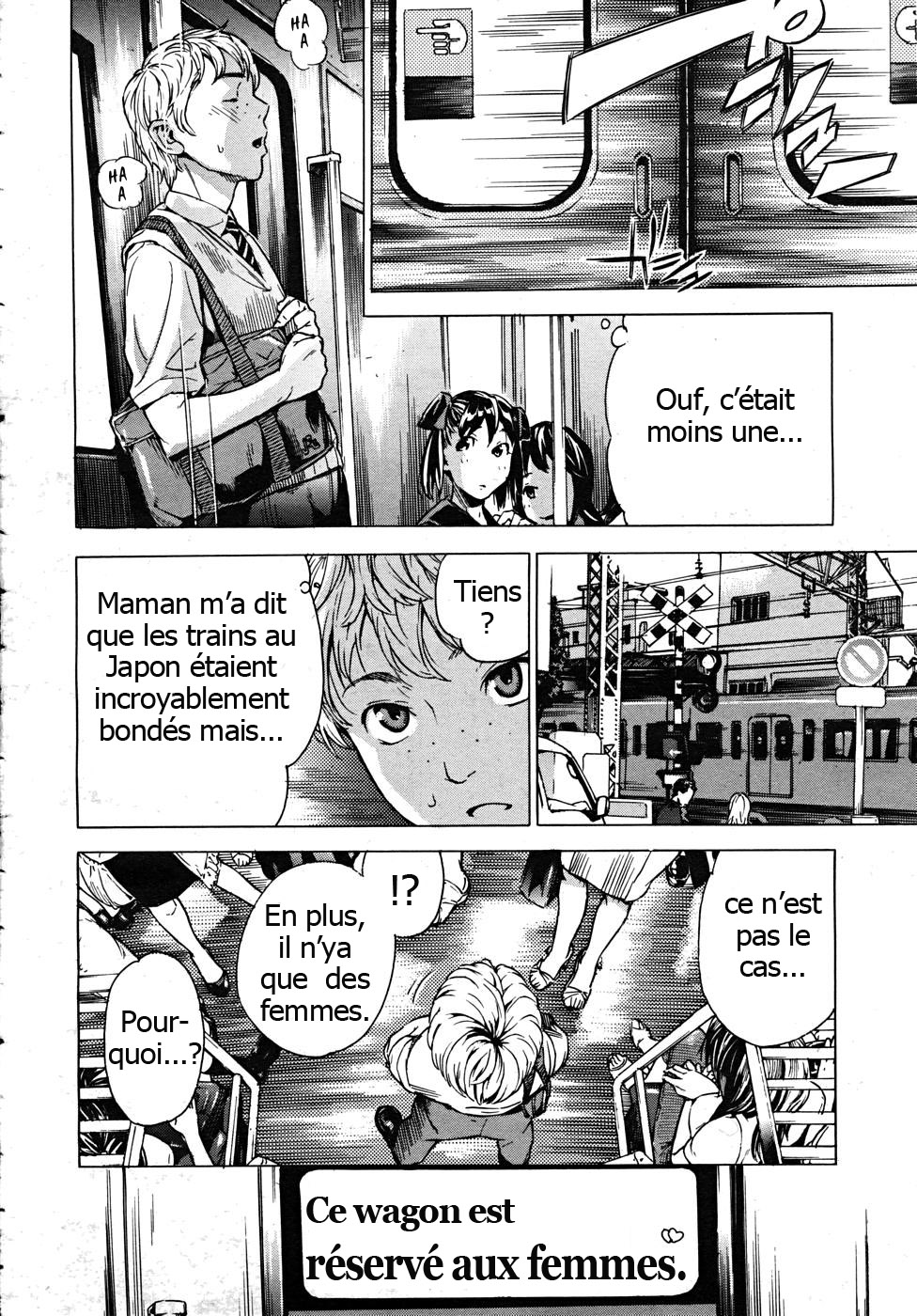 Inran Ressha Nadeshiko page 5 full