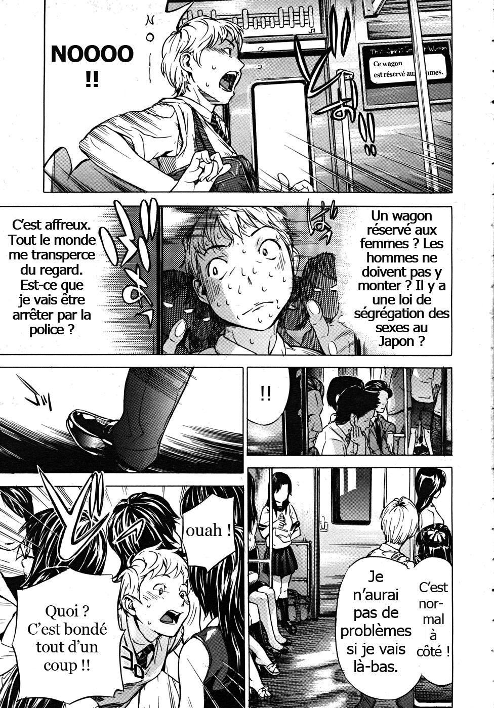 Inran Ressha Nadeshiko page 6 full