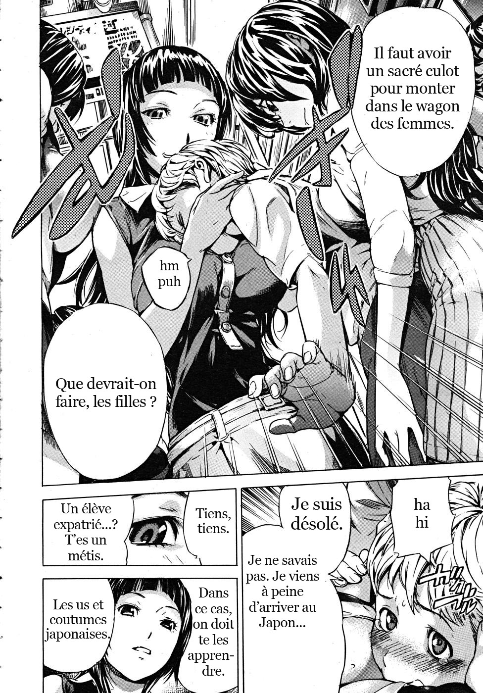 Inran Ressha Nadeshiko page 7 full