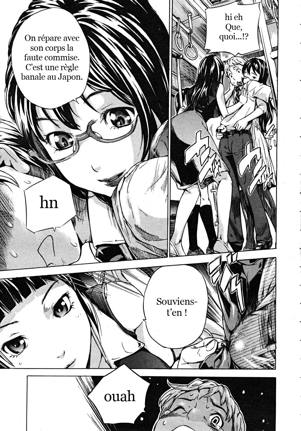 Inran Ressha Nadeshiko page 8 full