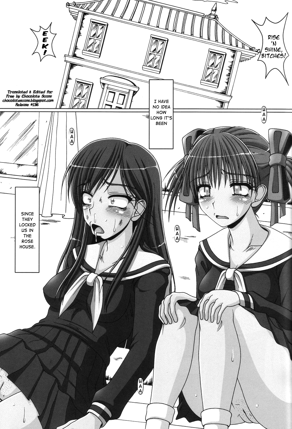 Kusoge 2 page 4 full