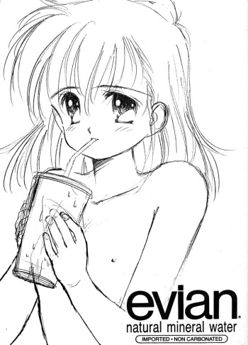 (C48) [Innyou Kinshidan (Ditama-Bow)] evian. cover