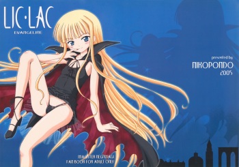 (C68) [Nikopondo (Aoyama Reo)] Lic Lac (Mahou Sensei Negima!) [English] [Hayama_Kotono] cover