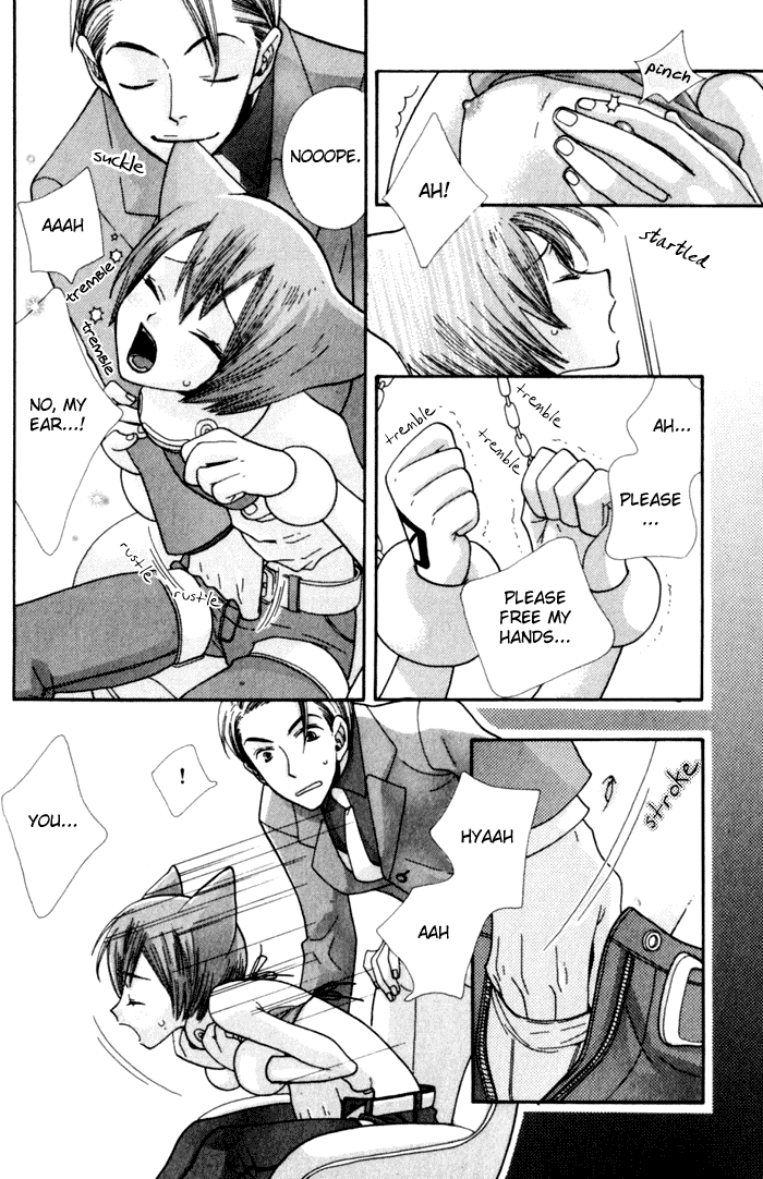 Kawaii Gatte Kudasai | Please Love Me page 11 full