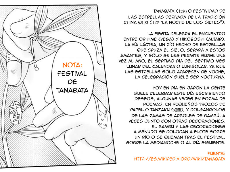 Natsu no Yoru no Yume page 1 full