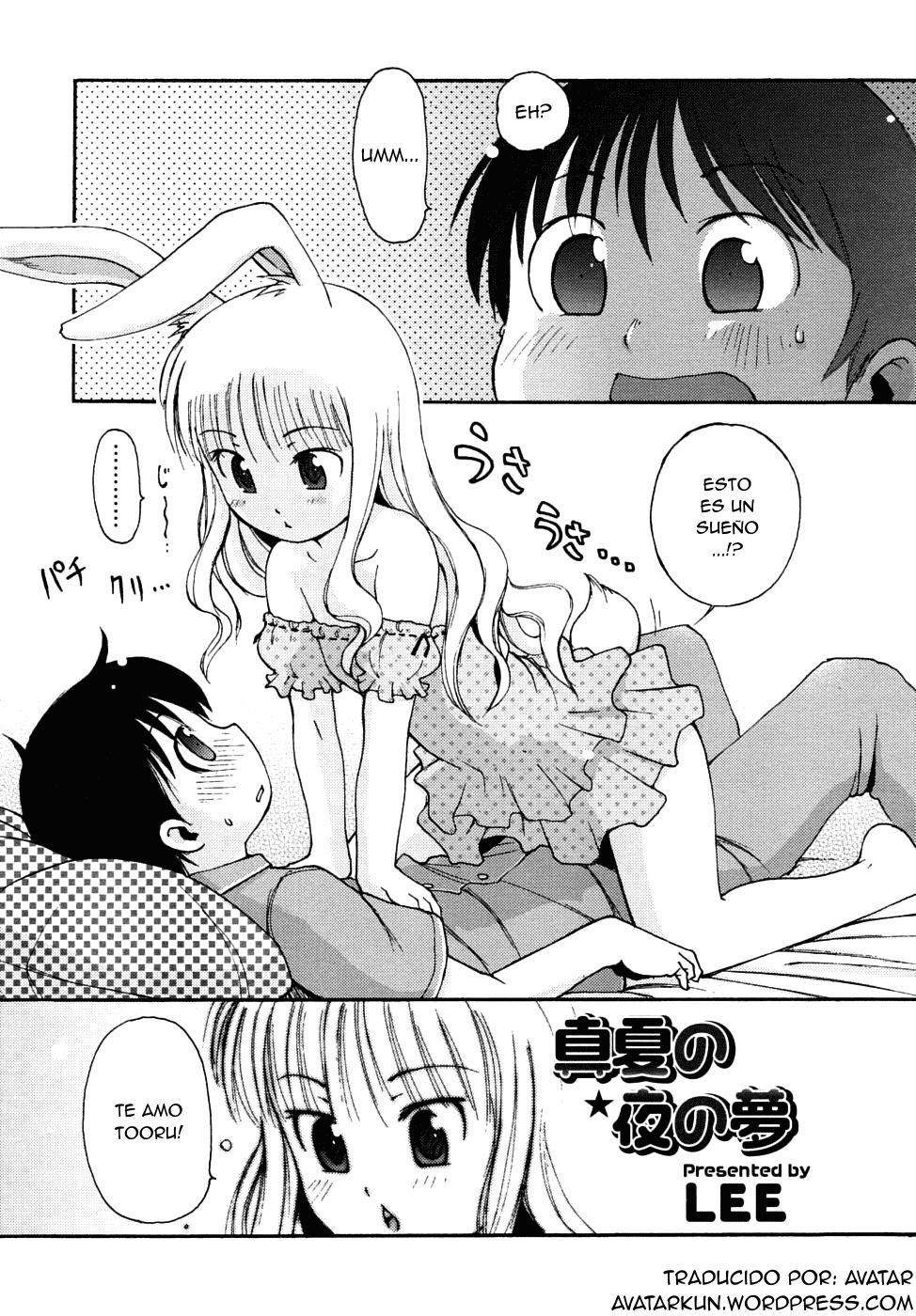 Natsu no Yoru no Yume page 2 full