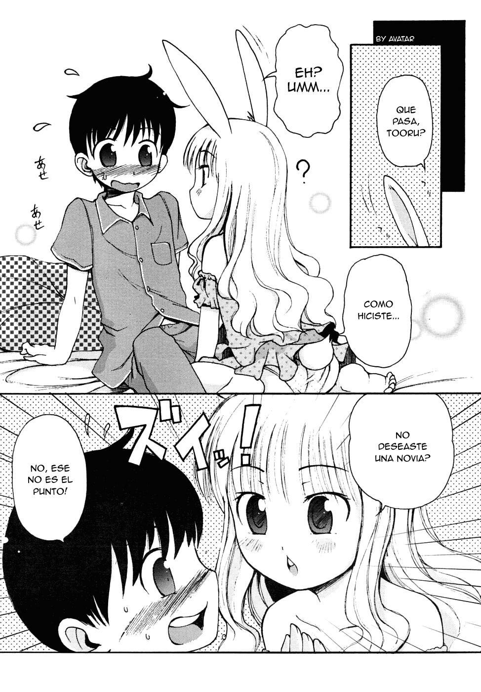 Natsu no Yoru no Yume page 5 full